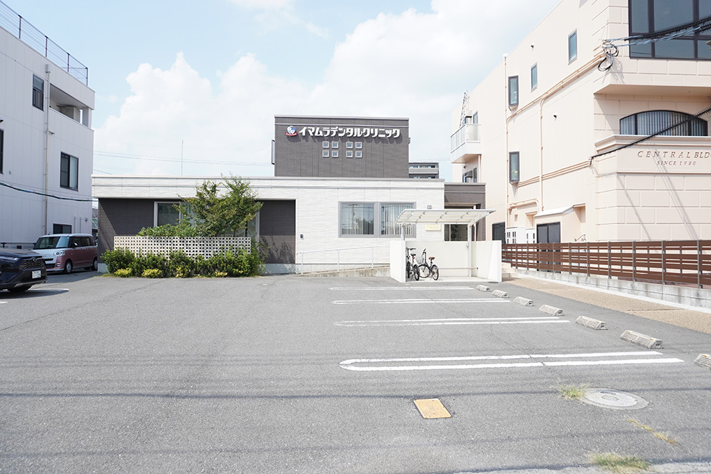岡山市・イマムラデンタルクリニック
