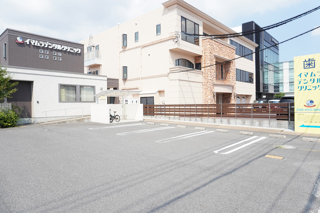 岡山市・イマムラデンタルクリニック